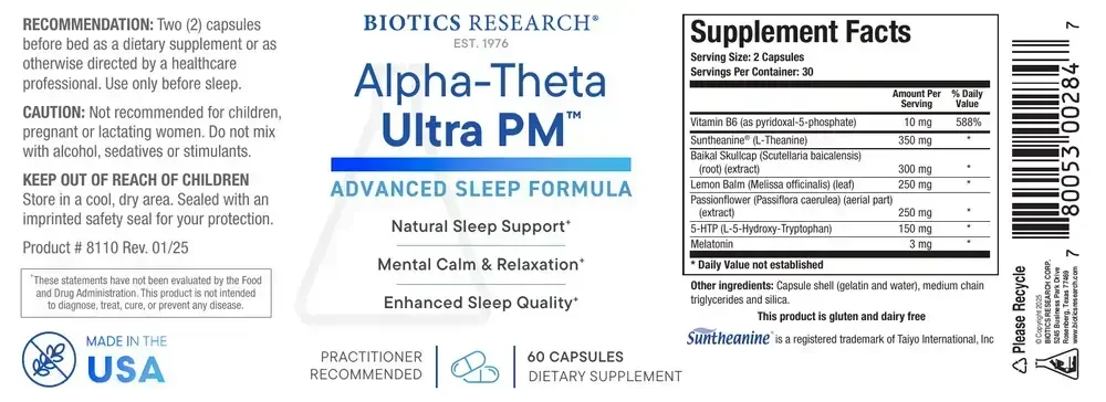 Product image for Alpha-Theta Ultra PM™.
