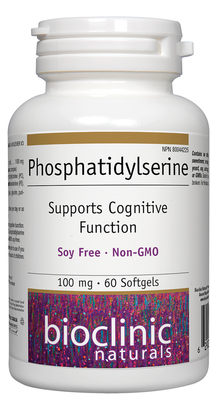 Phosphatidylserine - 100 mg product image