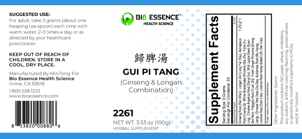 Product image for Gui Pi Tang (Ginseng &amp; Longan Combination).
