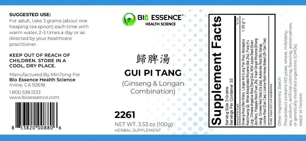 Product image for Gui Pi Tang (Ginseng &amp; Longan Combination).