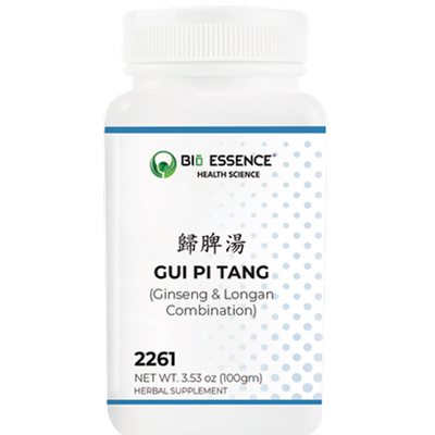 Gui Pi Tang (Restore The Spleen Decoctio product image