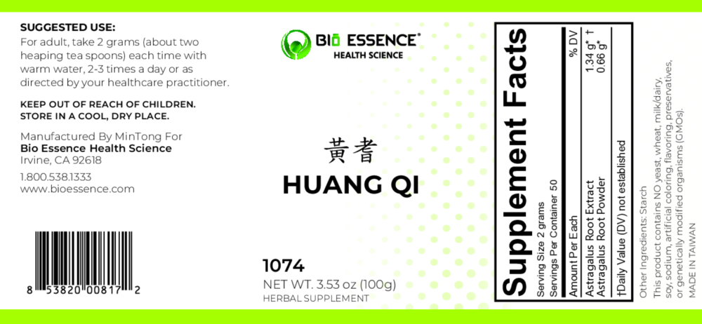 Product image for Huang Qi (Astragalus).