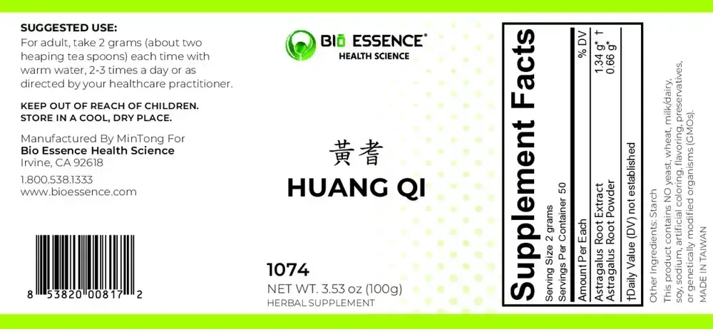 Product image for Huang Qi (Astragalus).
