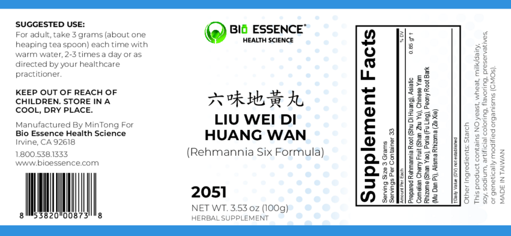 Product image for Liu Wei Di Huang Wan (Six Ingredient wit.
