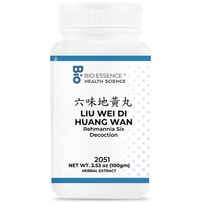 Liu Wei Di Huang Wan (Six Ingredient wit product image
