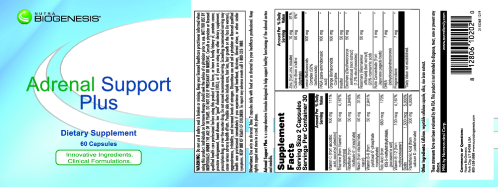 Product image for Adrenal Support Plus.