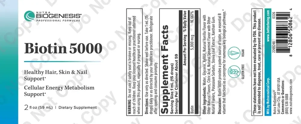 Product image for Biotin 5000.