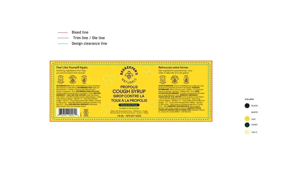 Product image for Propolis Cough Syrup.