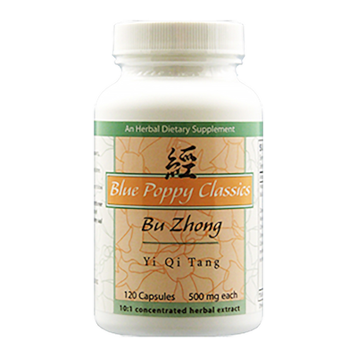 Bu Zhong Yi Qi Tang product image