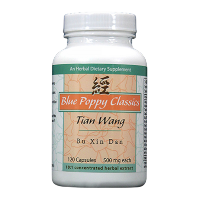 Tian Wang Bu Xin Dan 120 capsules