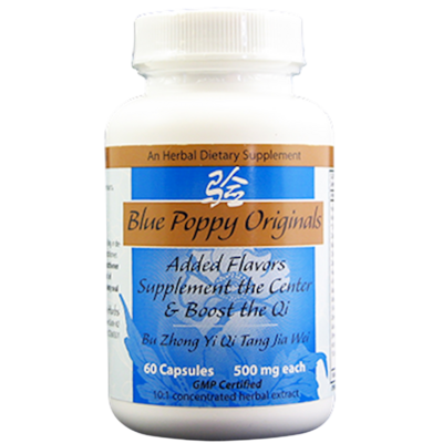 Added Flavors 60 capsules