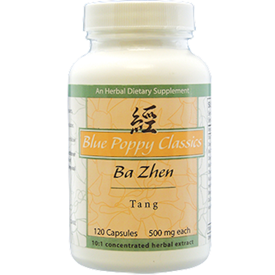Ba Zhen Tang product image