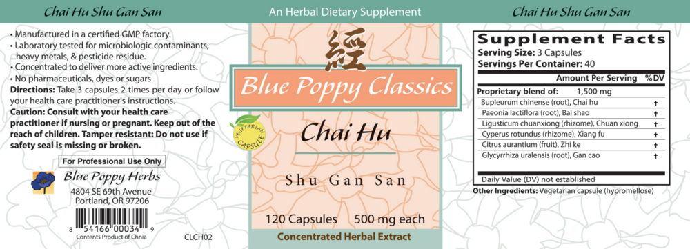 Product image for Chai Hu Shu Gan San.