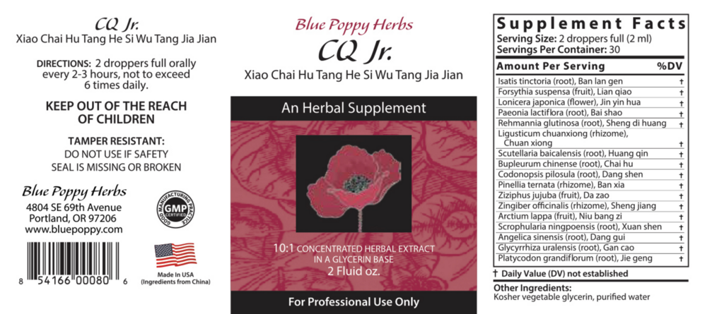 Product image for CQ Jr. (liquid).