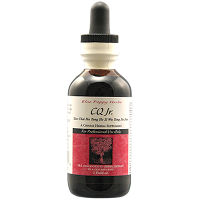 CQ Jr. (liquid) product image