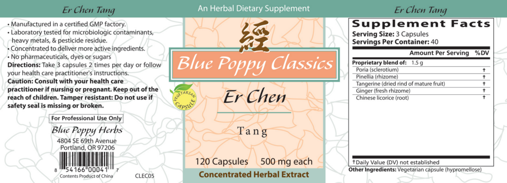 Product image for Er Chen Tang.