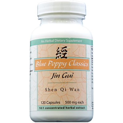 Jin Gui Shen Qi Wan 120 capsules