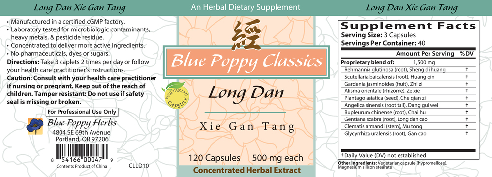 Product image for Long Dan Xie Gan Tang.