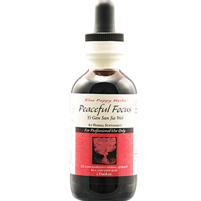 Peaceful Focus (liquid) product image