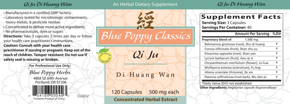 Product image for Qi Ju Di Huang Wan.