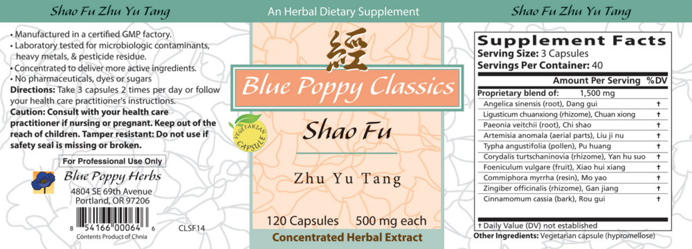 Product image for Shao Fu Zhu Yu Tang.