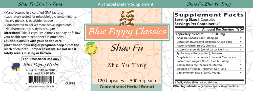Product image for Shao Fu Zhu Yu Tang.