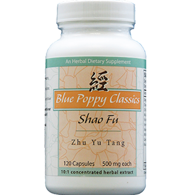 Shao Fu Zhu Yu Tang product image