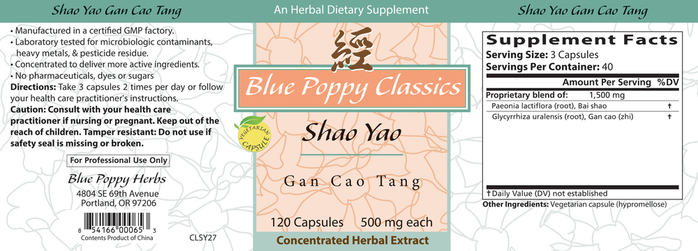 Product image for Shao Yao Gan Cao Tang.