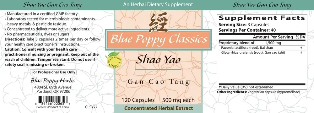 Product image for Shao Yao Gan Cao Tang.