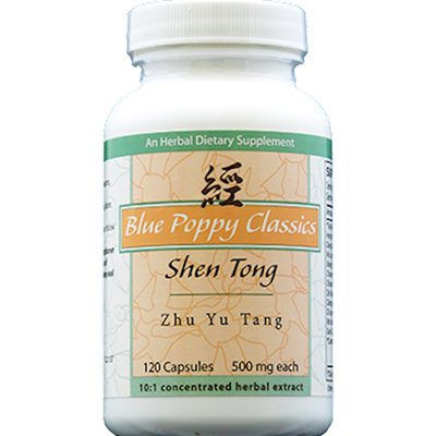 Shen Tong Zhu Yu Tang 120 capsules
