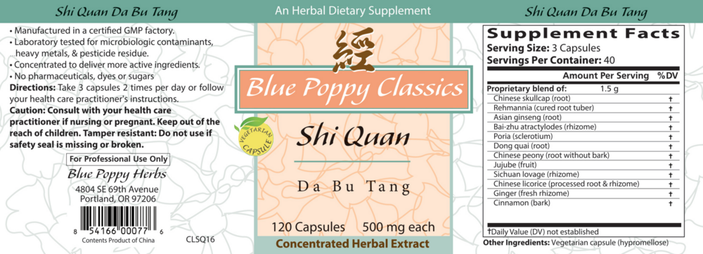 Product image for Shi Quan Da Bu Tang.