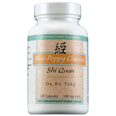 Shi Quan Da Bu Tang 120 capsules