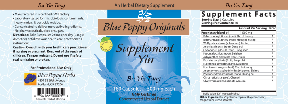 Product image for Supplement Yin.