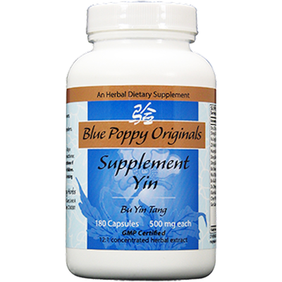 Supplement Yin product image