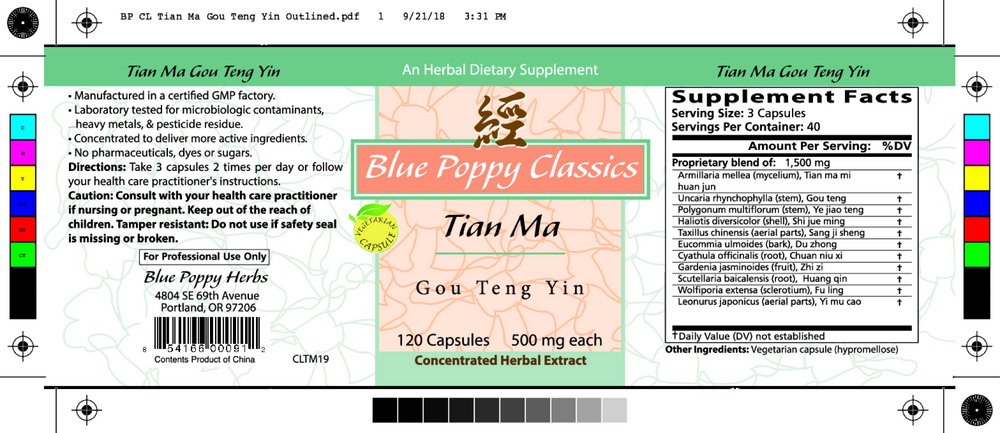 Product image for Gou Teng Yin.