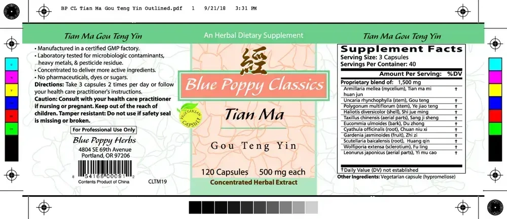 Product image for Gou Teng Yin.