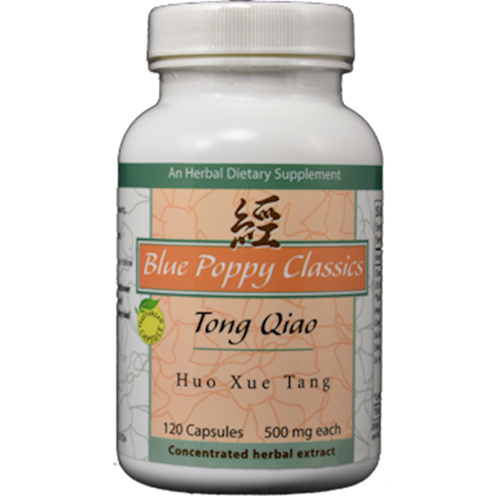 Product image for Tong Qiao Huo Xue Tang.