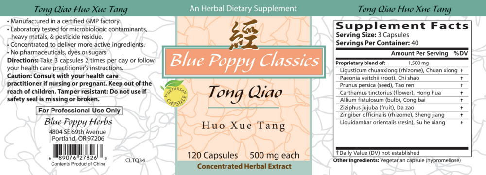 Product image for Tong Qiao Huo Xue Tang.