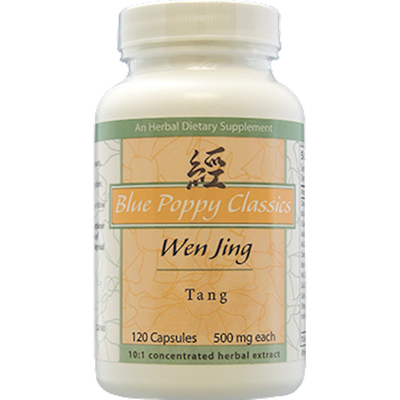 Wen Jing Tang product image