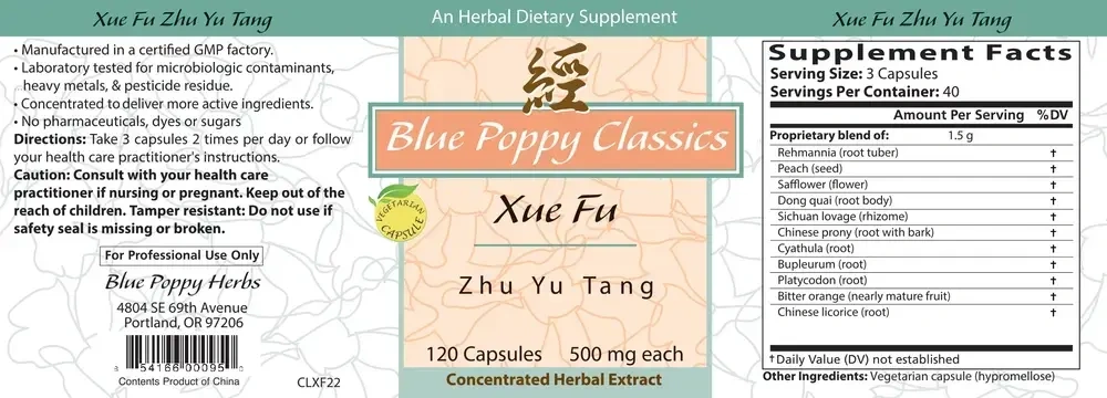Product image for Xue Fu Zhu Yu Tang.
