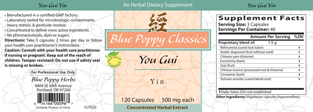 Product image for You Gui Yin.