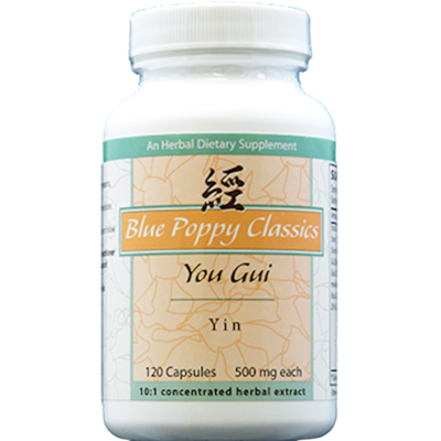 You Gui Yin 120 capsules