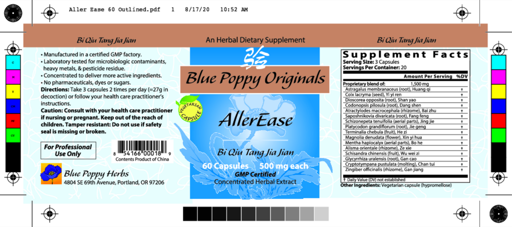 Product image for Aller Ease.