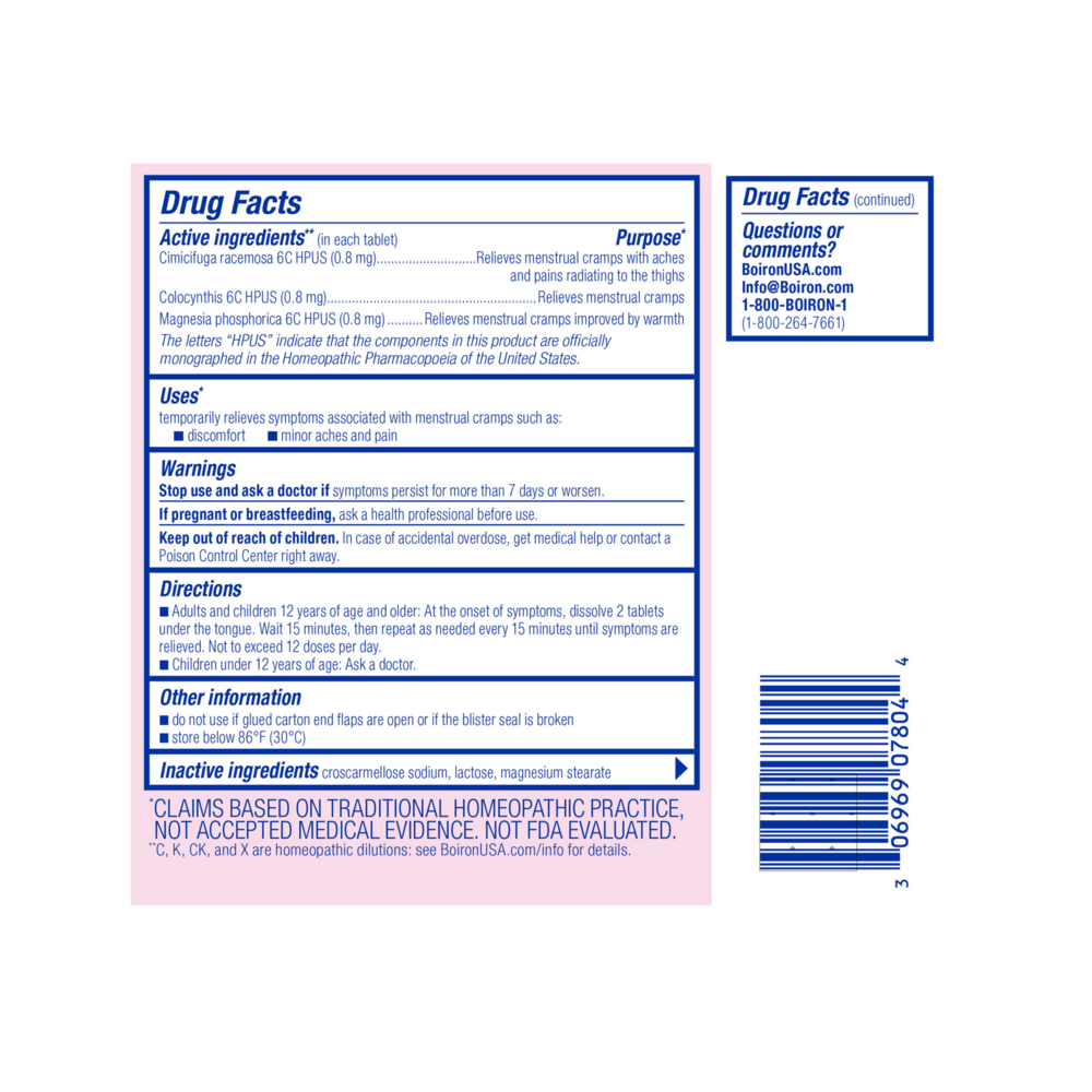 Product image for Cyclease Cramp.