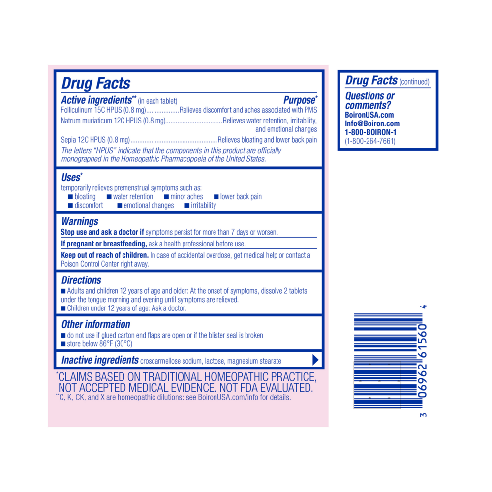 Product image for Cyclease PMS.