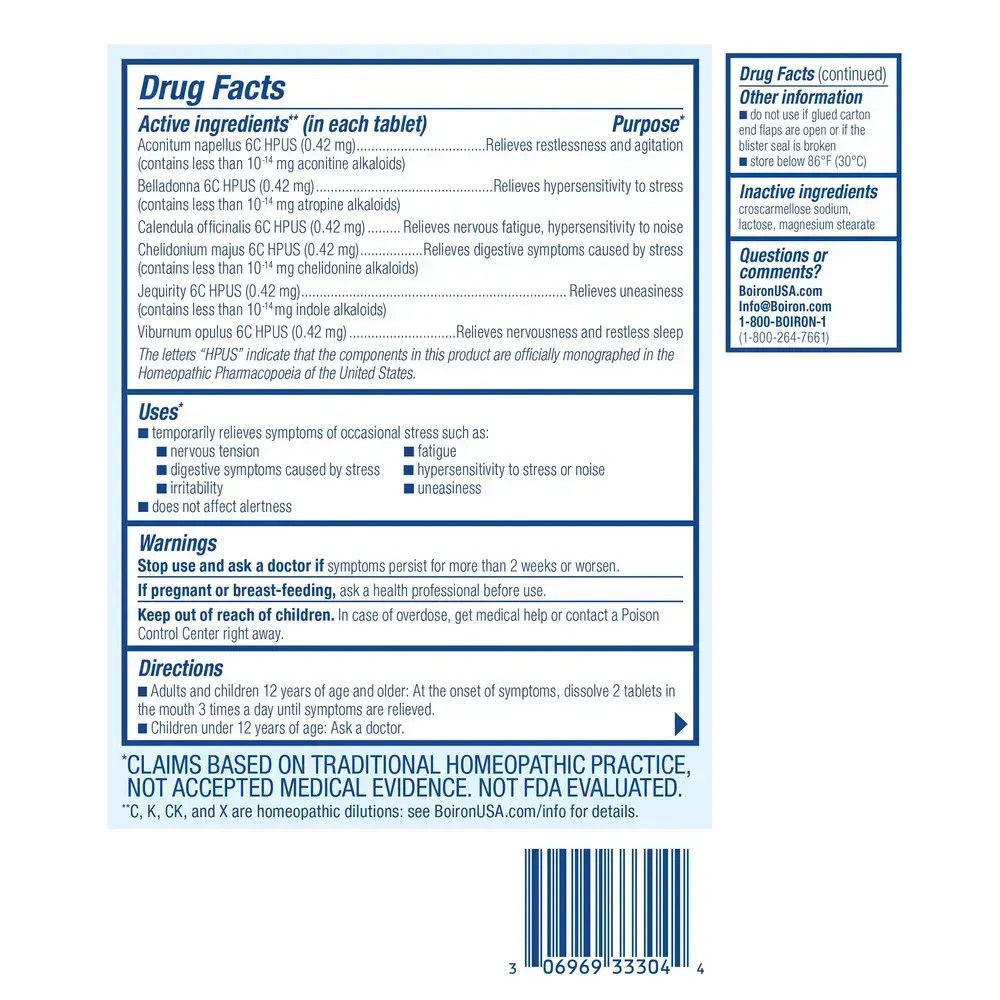 Product image for StressCalm®.