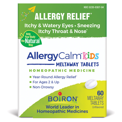 AllergyCalm Kids Tabs product image