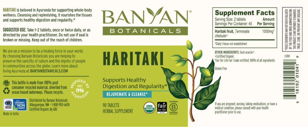 Product image for Haritaki.