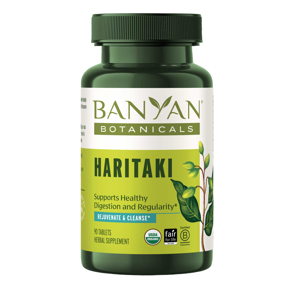 Product image for Haritaki.