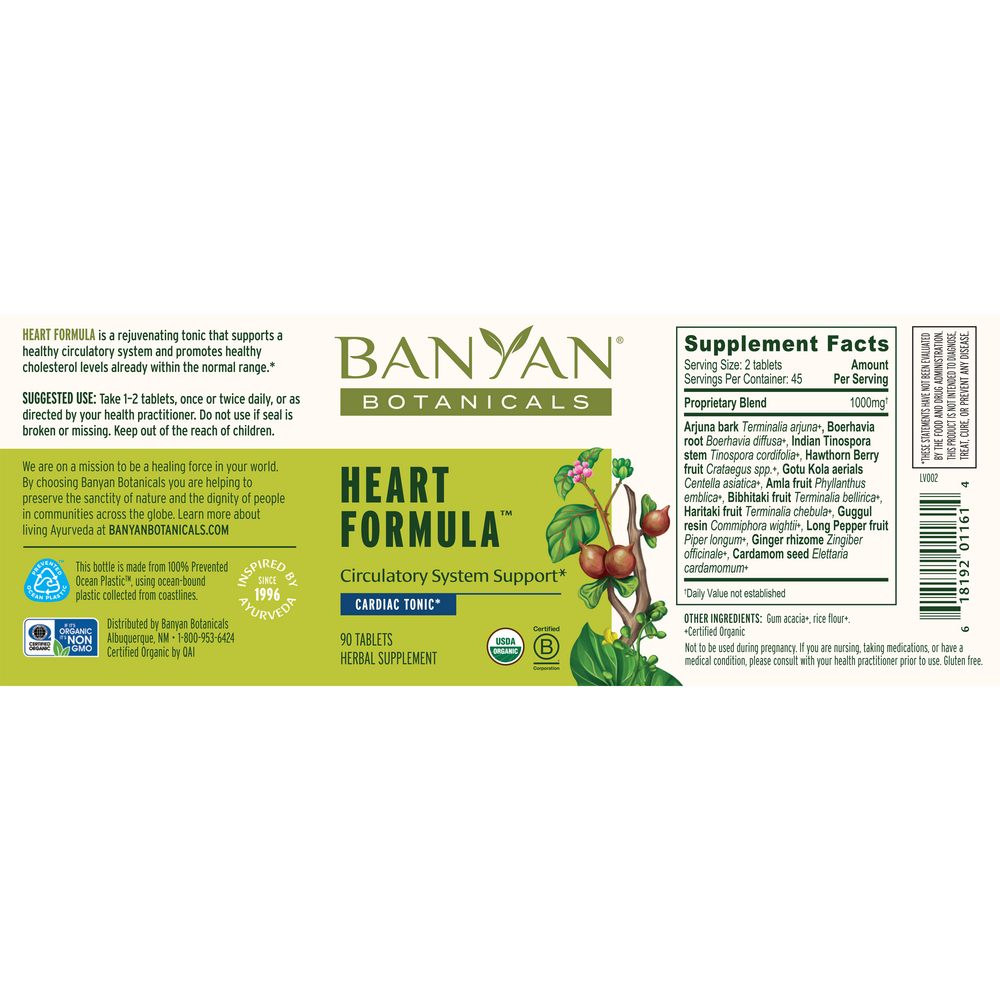 Product image for Heart Formula.